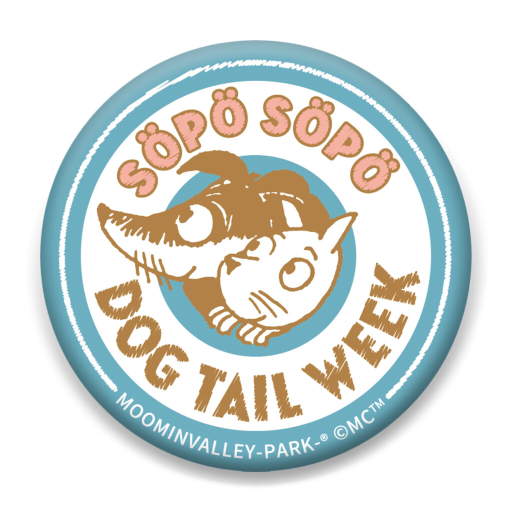 -sopo sopo- Dog Tail Week